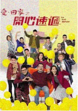 热门动漫